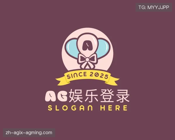 介绍AG娱乐登录